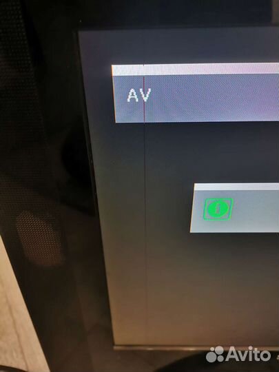 Телевизор бу