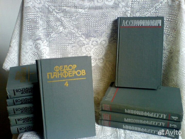 2. Собрания сочинений: классики