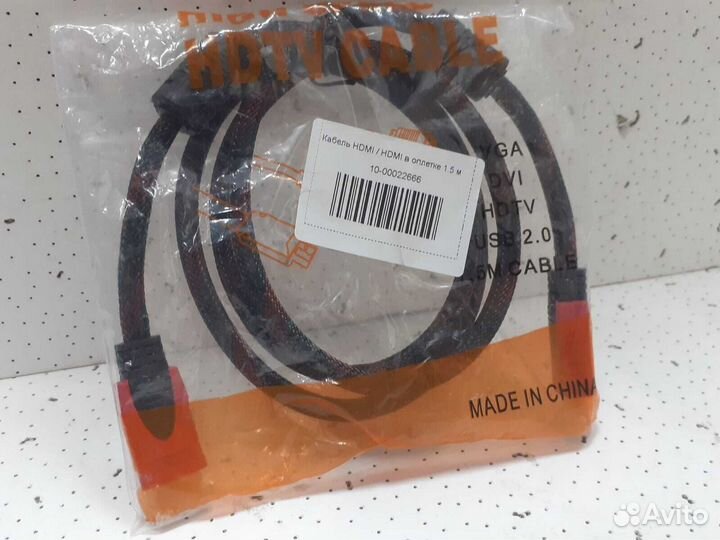 Кабель hdmi / hdmi в оплетке 1,5M