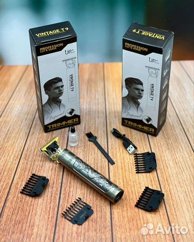 Триммер для бороды профессиональный