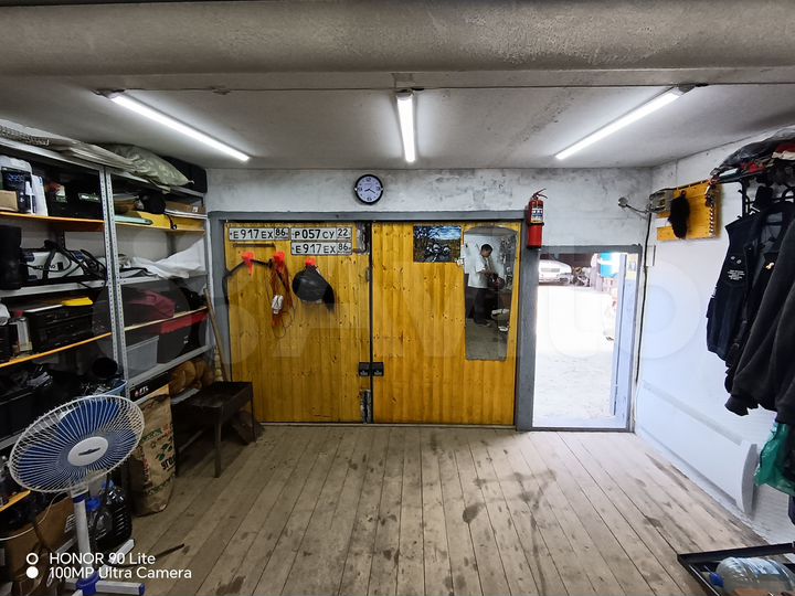 Гараж, 24 м²