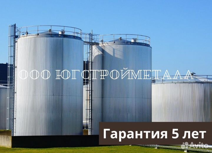 Резервуары ргс, рвс