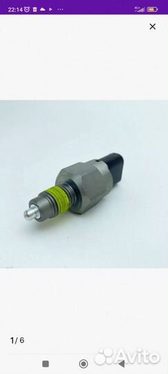 Датчик заднего хода hyundai kia