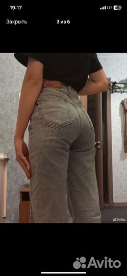 Джинсы женские широкие 40