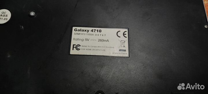 Клавиатура Defender Galaxy 4710 Silver