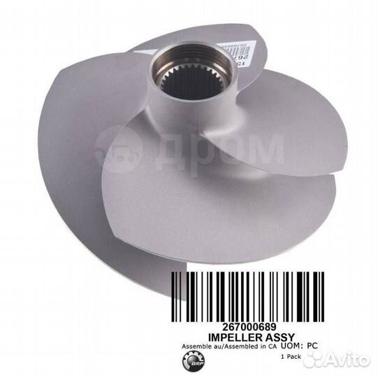 Винт гидроцикл BRP Sea-Doo GTX RXT 09-10 267000507