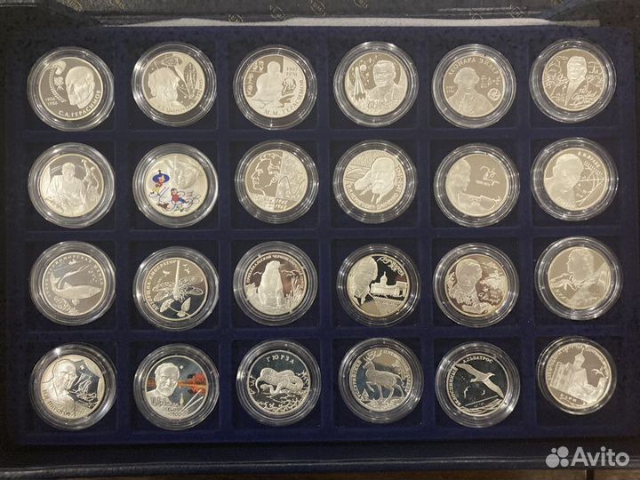 Серебрянные монеты 2 рубля Россия все с 1994 года