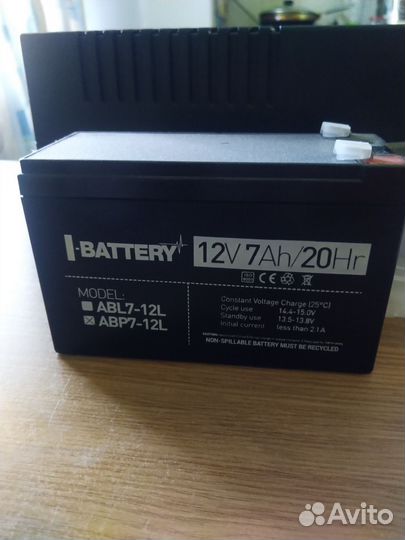 Ибп Ippon back basic 650