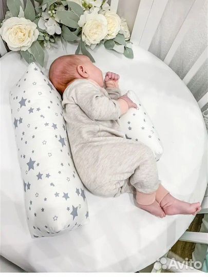 Подушка позиционер валик для новорожденных