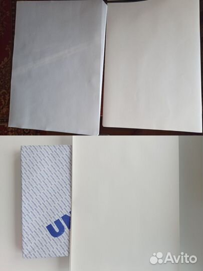Бумага для принтера А4