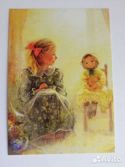 Открытки Красивые