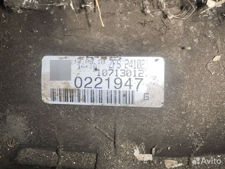 Коробка автомат bmw