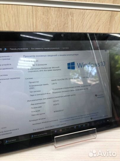 Планшет Prestigio MultiPad Visconte V