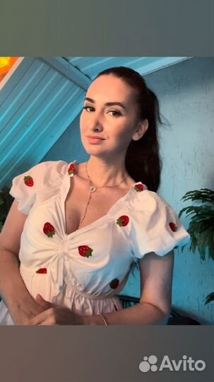 Энергопрактик