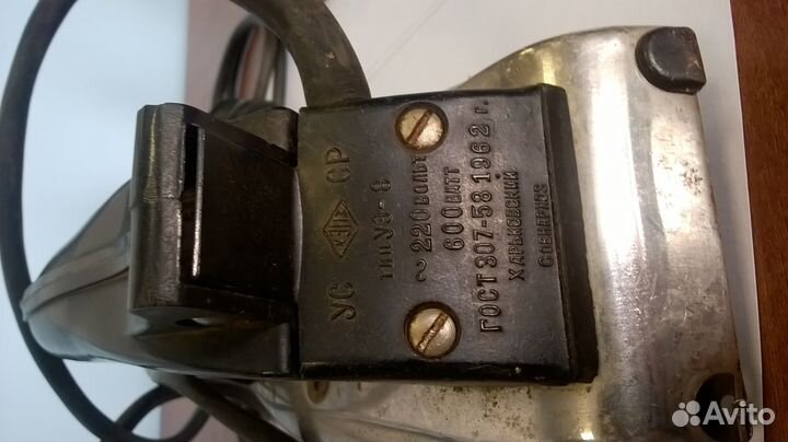 Электроутюги и рефлекторы советские