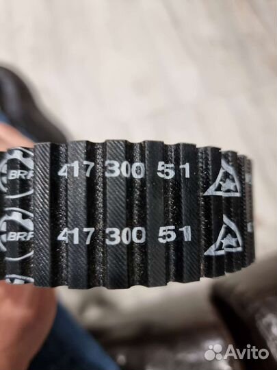 Ремень вариатора brp 417300551