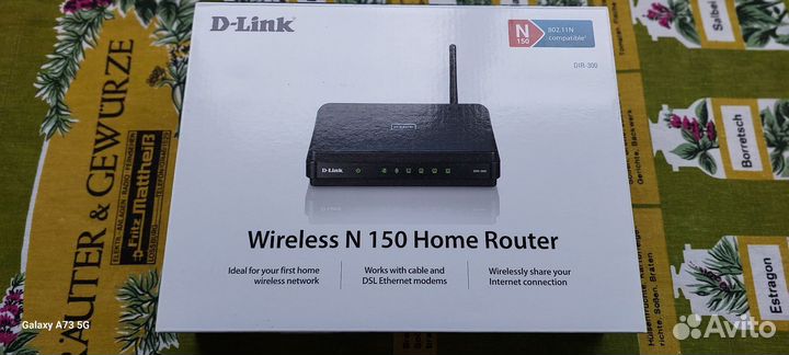Wi-Fi роутер для интернета D-Link Dir 300