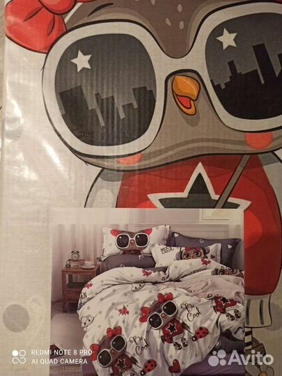 Детское постельное белье 1.5 спальное