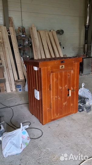 Коптильня 515