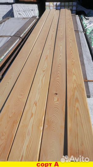 Планкен скошенный