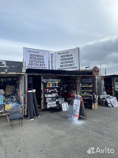 LED птф(Диодные туманки) 2110-2114 3000к+6000к