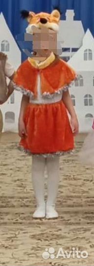 Костюм белочки