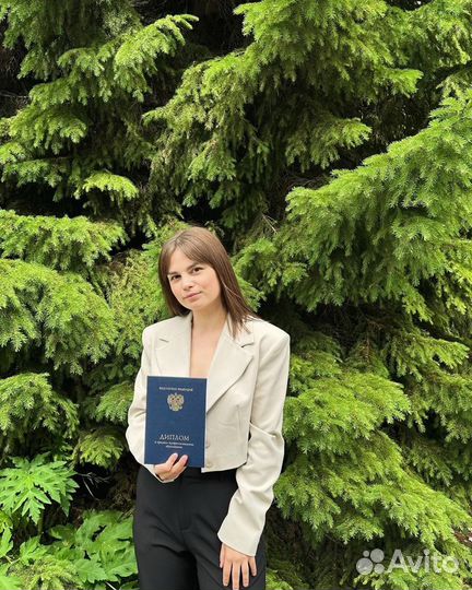 Подработка