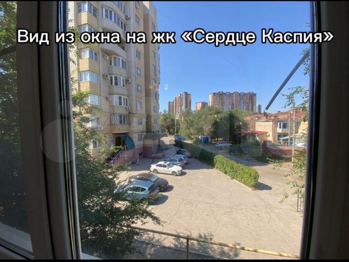 2-к. квартира, 98 м², 2/6 эт.