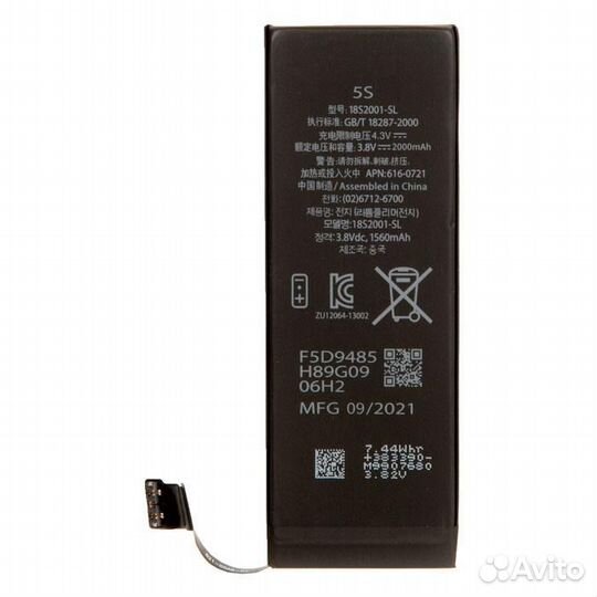 Аккумулятор в наборе ZeepDeep для iPhone 5s, iPhon