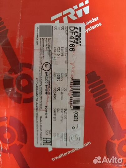 Диск тормозной TRW DF4766