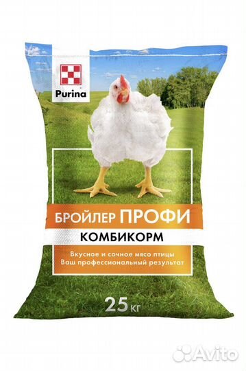 Комбикорм и бвмк для Бройлеров Пурина