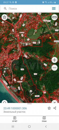 Участок 5 сот. (СНТ, ДНП)