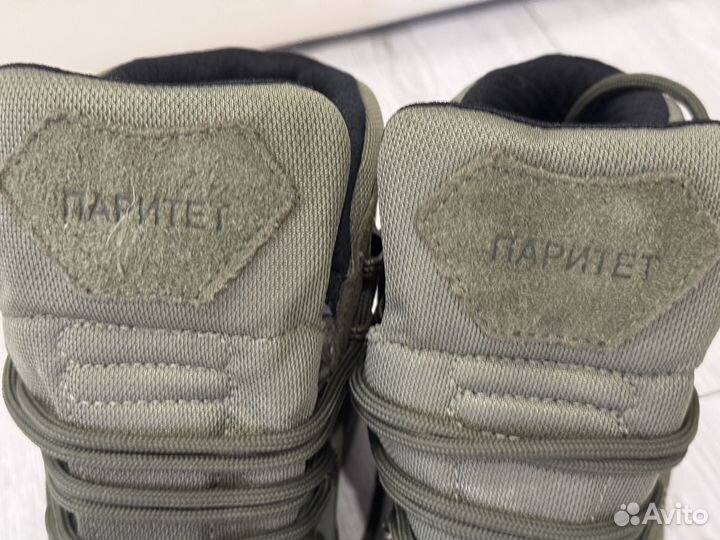 Тактические ботинки