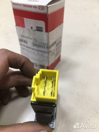 Кнопка обогрева стекла заднего Kia Spectra