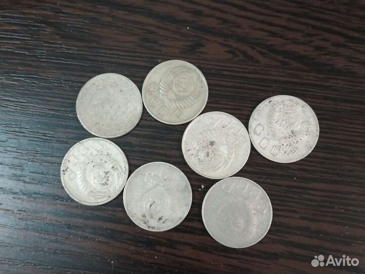 Монеты СССР