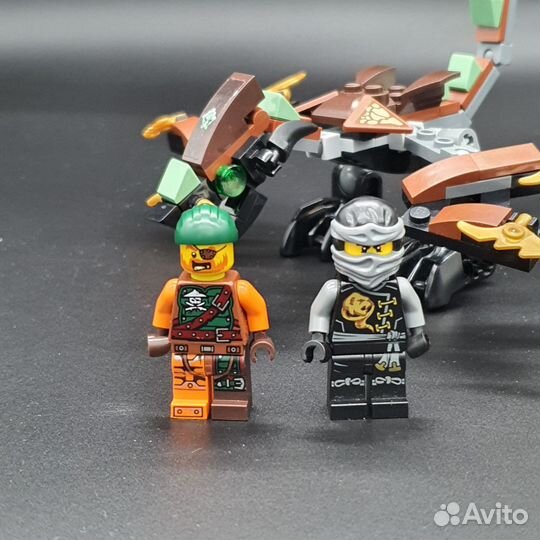 Lego ninjago 70599