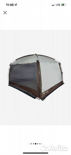 Тент шатер outventure