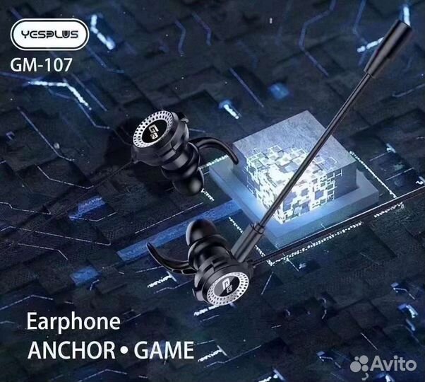 Гарнитура игровая yesplus GM-107
