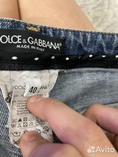 Dolce gabbana джинсы