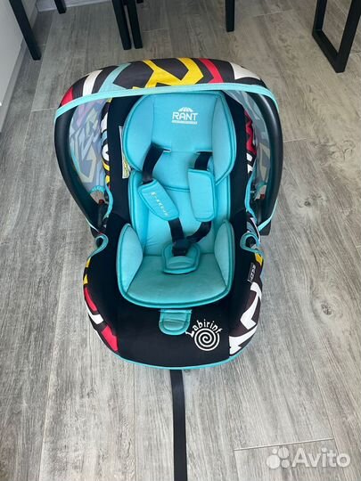 Автолюлька от 0