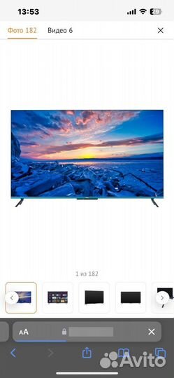 Телевизор Haier 58 SMART TV S5