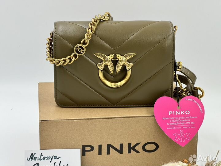 Сумка женская pinko mini