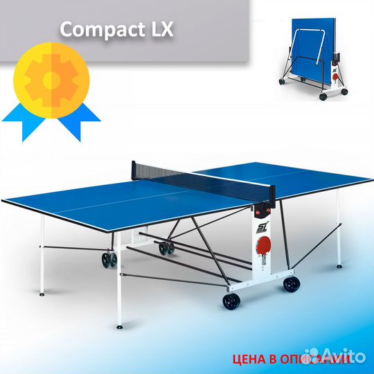 Теннисный стол для помещения новый 89.02.34