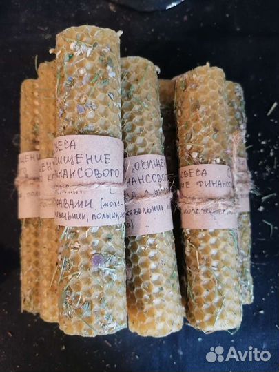 Набор свечей 