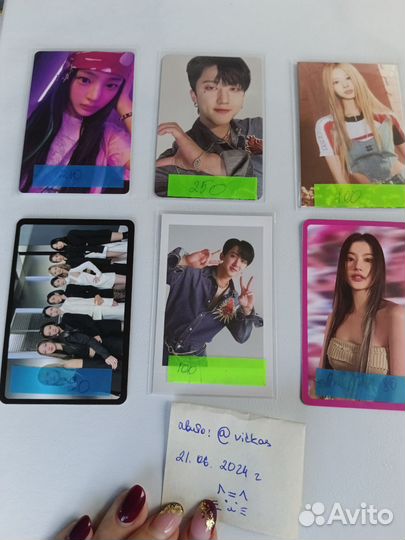 Офф карты stray kids, twice, itzy, new jeans