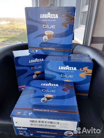 Кофе в капсулах Lavazza Blue (LB)