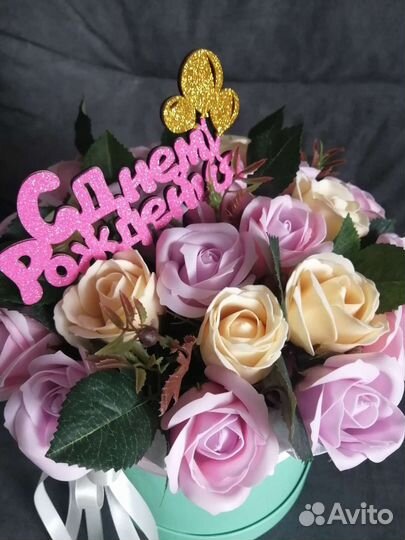 Букет 25 мыльных роз