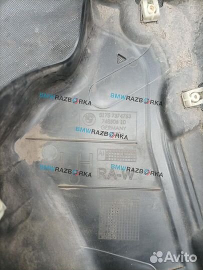 Защита днища задняя левая BMW 8 G14/G15/G16 G16