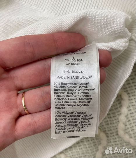 Водолазка tom tailor женская xs