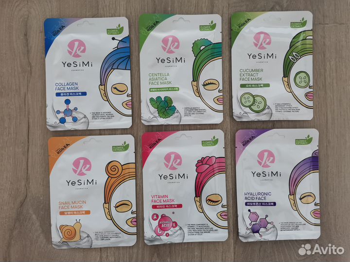 Корейские маски для лица